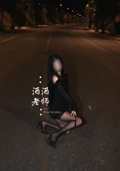 我的正妹教练