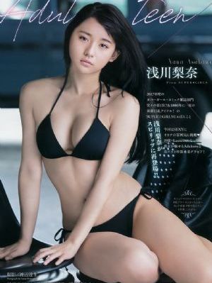 闪婚总动员